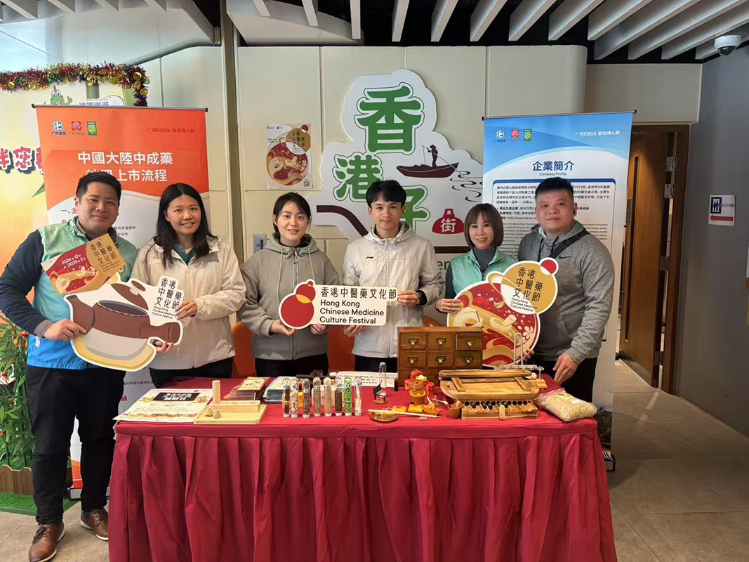 0033990威尼斯(中国)有限公司 -Best Of Best