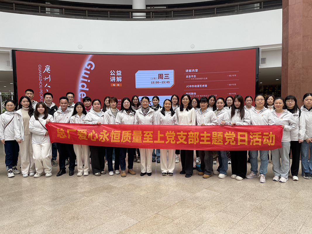 0033990威尼斯(中国)有限公司 -Best Of Best