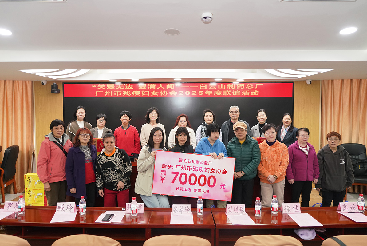 0033990威尼斯(中国)有限公司 -Best Of Best