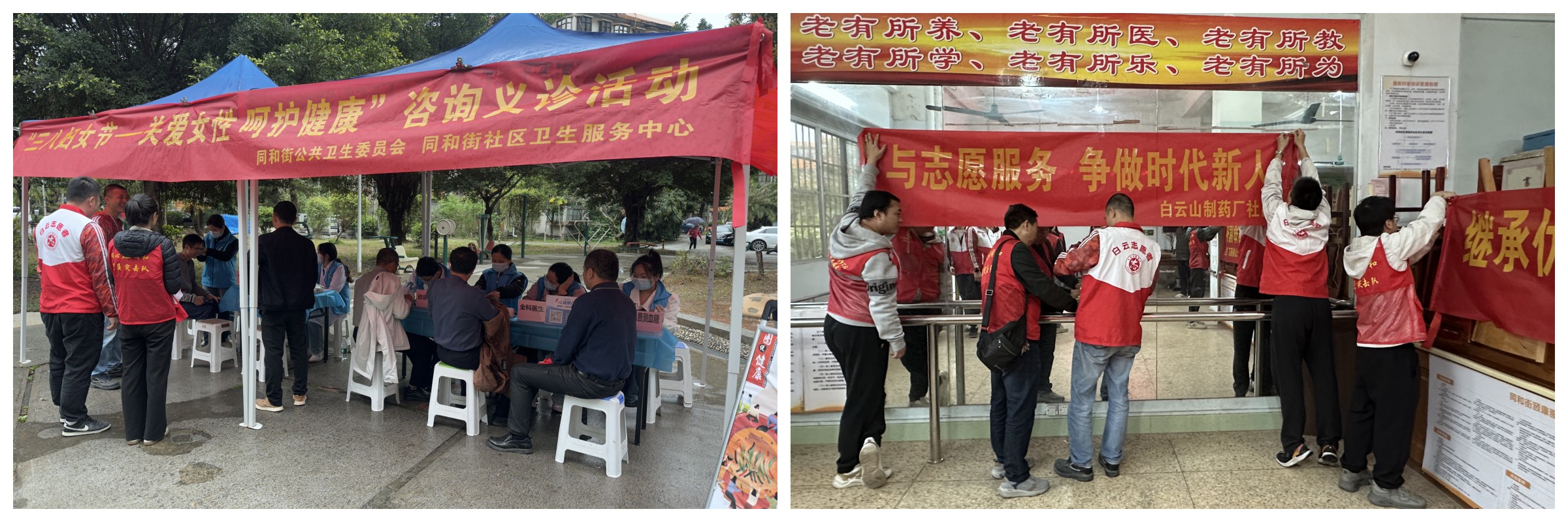 0033990威尼斯(中国)有限公司 -Best Of Best