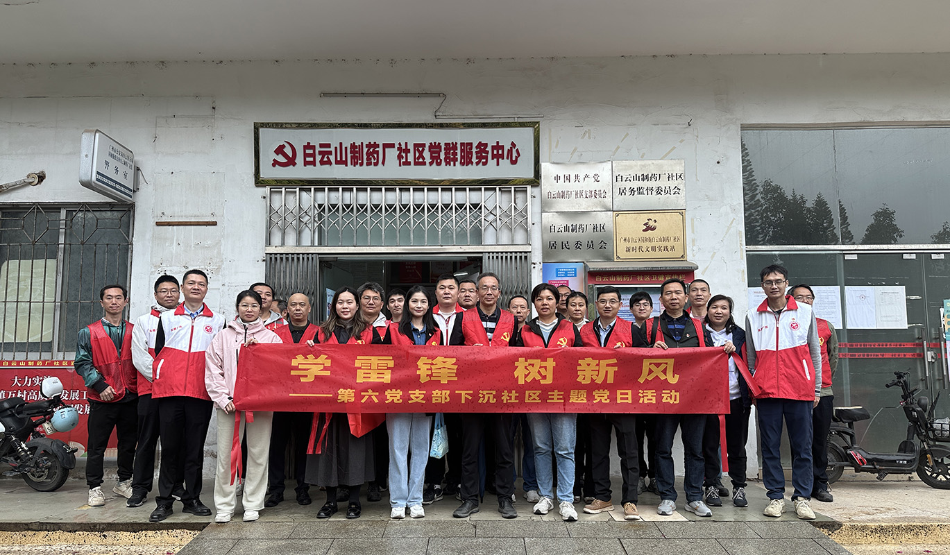 0033990威尼斯(中国)有限公司 -Best Of Best