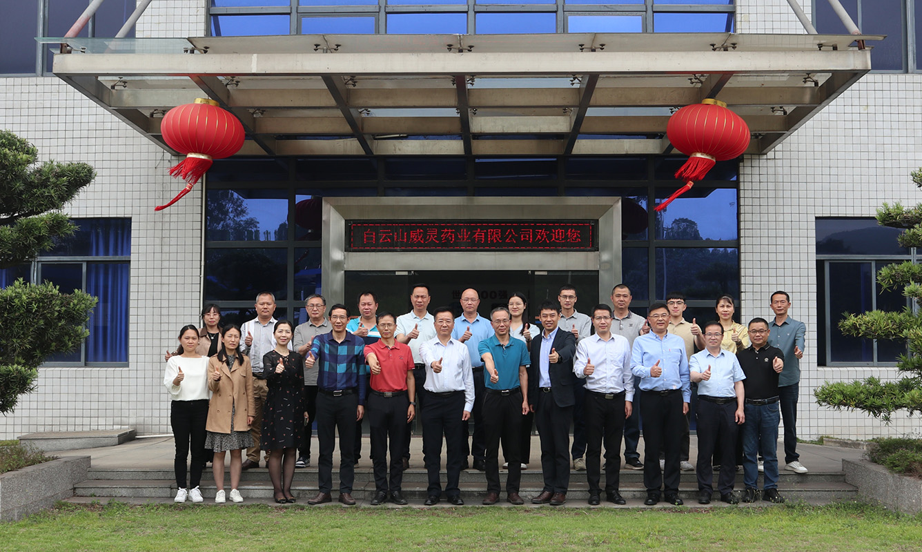 0033990威尼斯(中国)有限公司 -Best Of Best