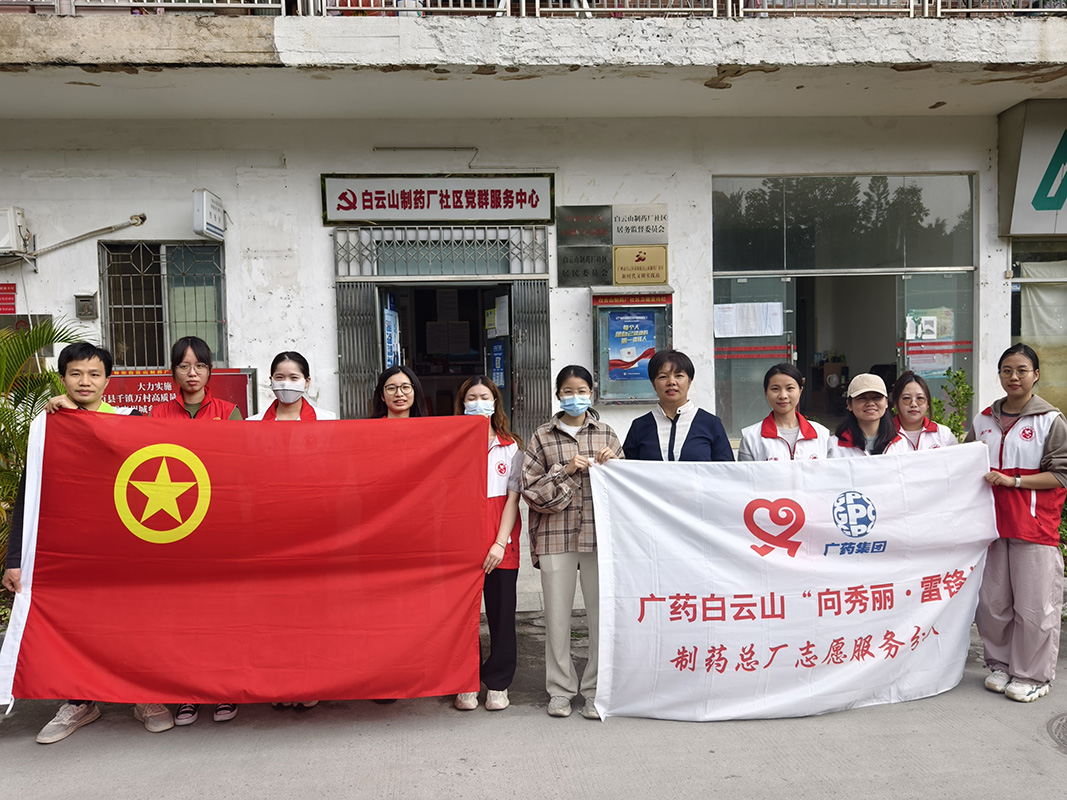 0033990威尼斯(中国)有限公司 -Best Of Best