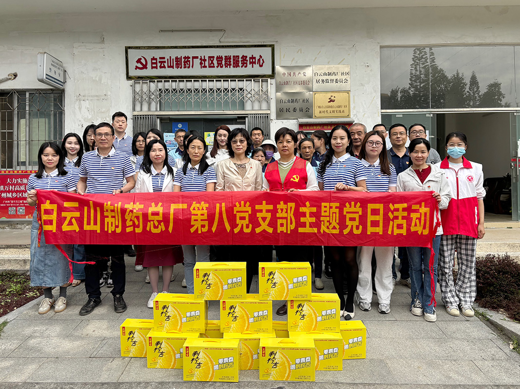 0033990威尼斯(中国)有限公司 -Best Of Best