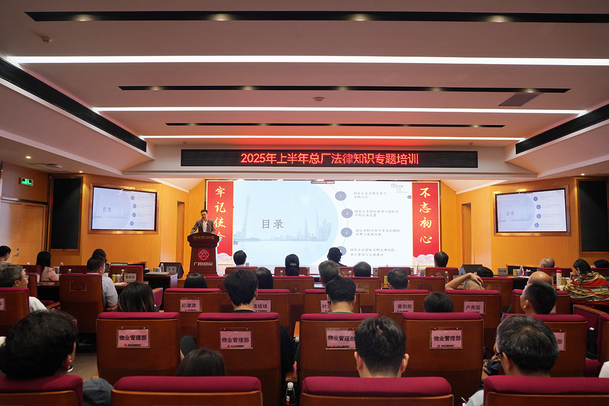 0033990威尼斯(中国)有限公司 -Best Of Best