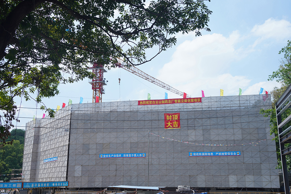 0033990威尼斯(中国)有限公司 -Best Of Best