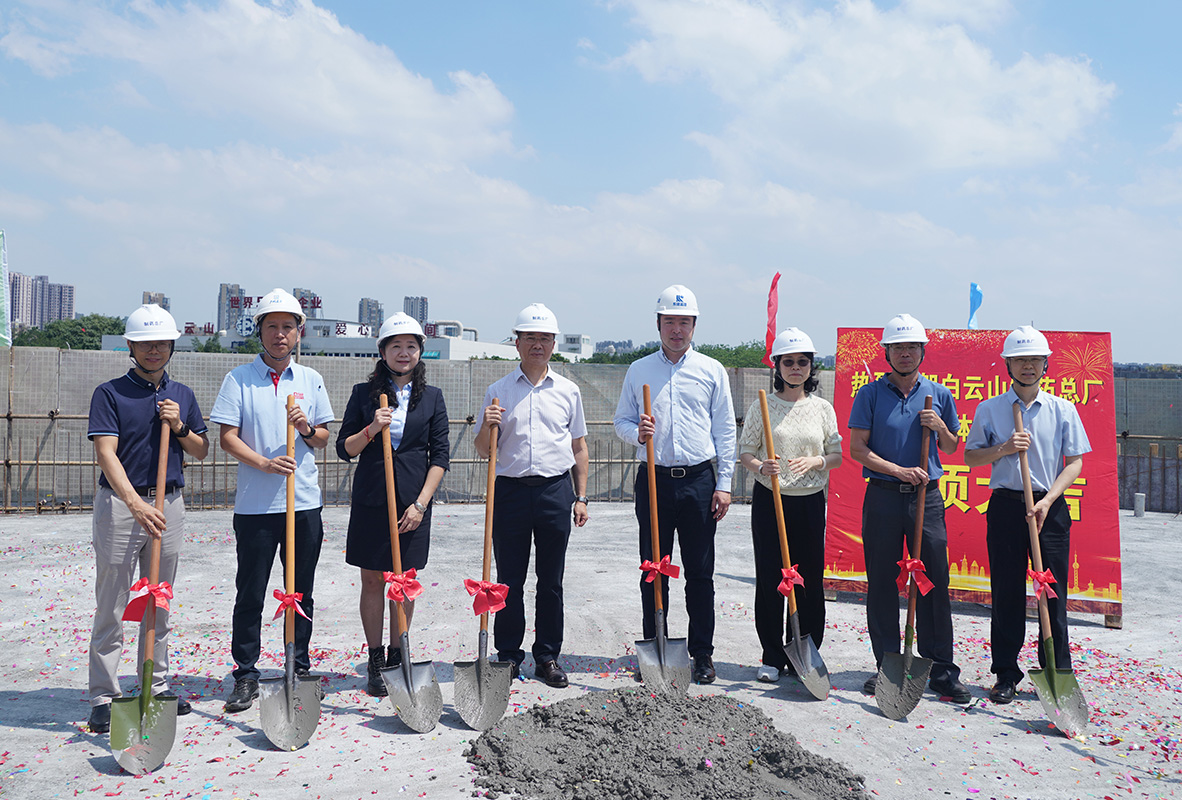 0033990威尼斯(中国)有限公司 -Best Of Best