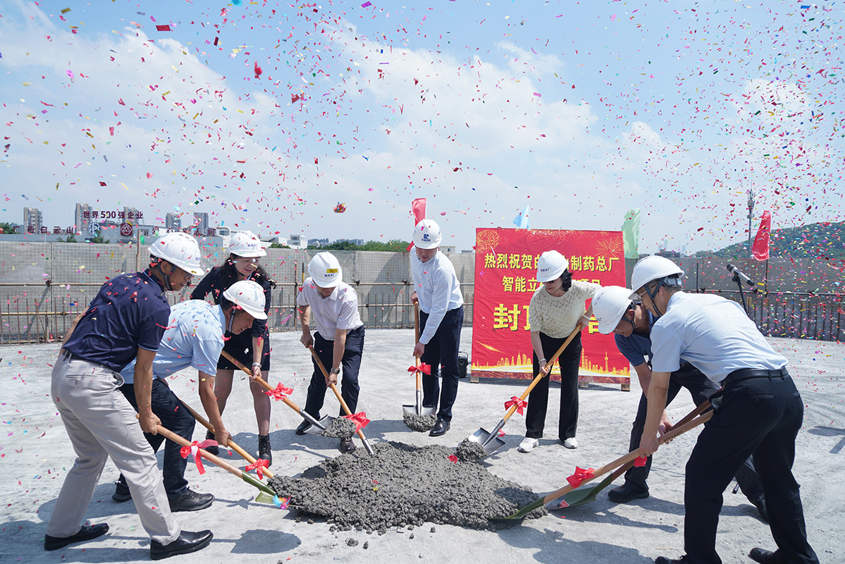 0033990威尼斯(中国)有限公司 -Best Of Best