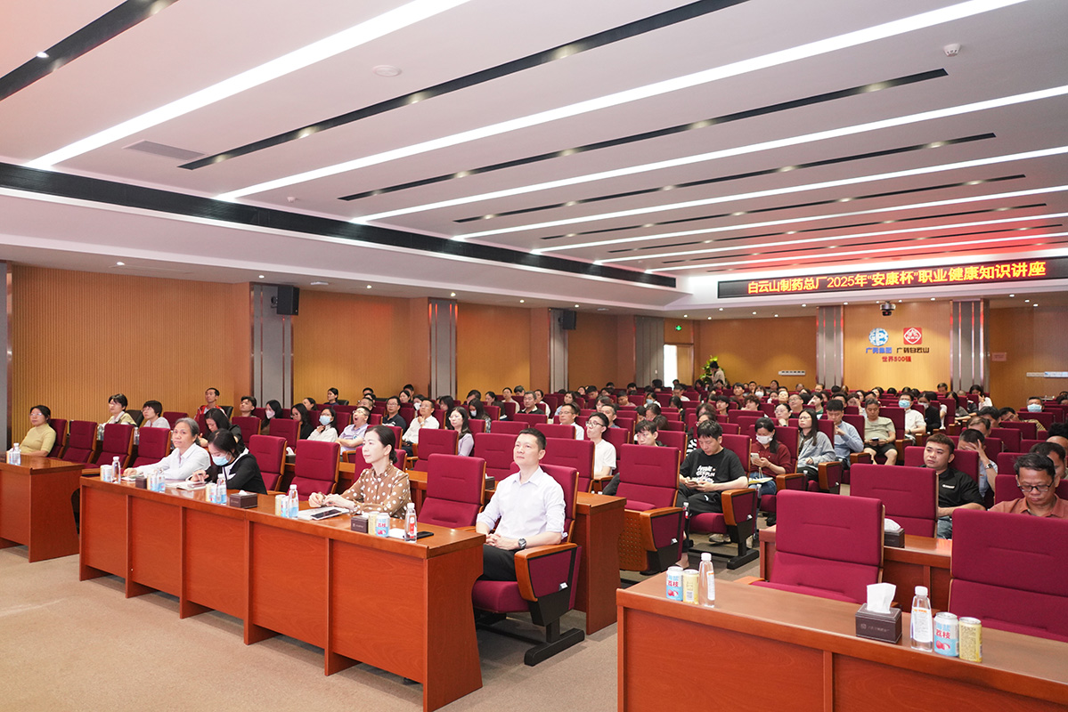 0033990威尼斯(中国)有限公司 -Best Of Best