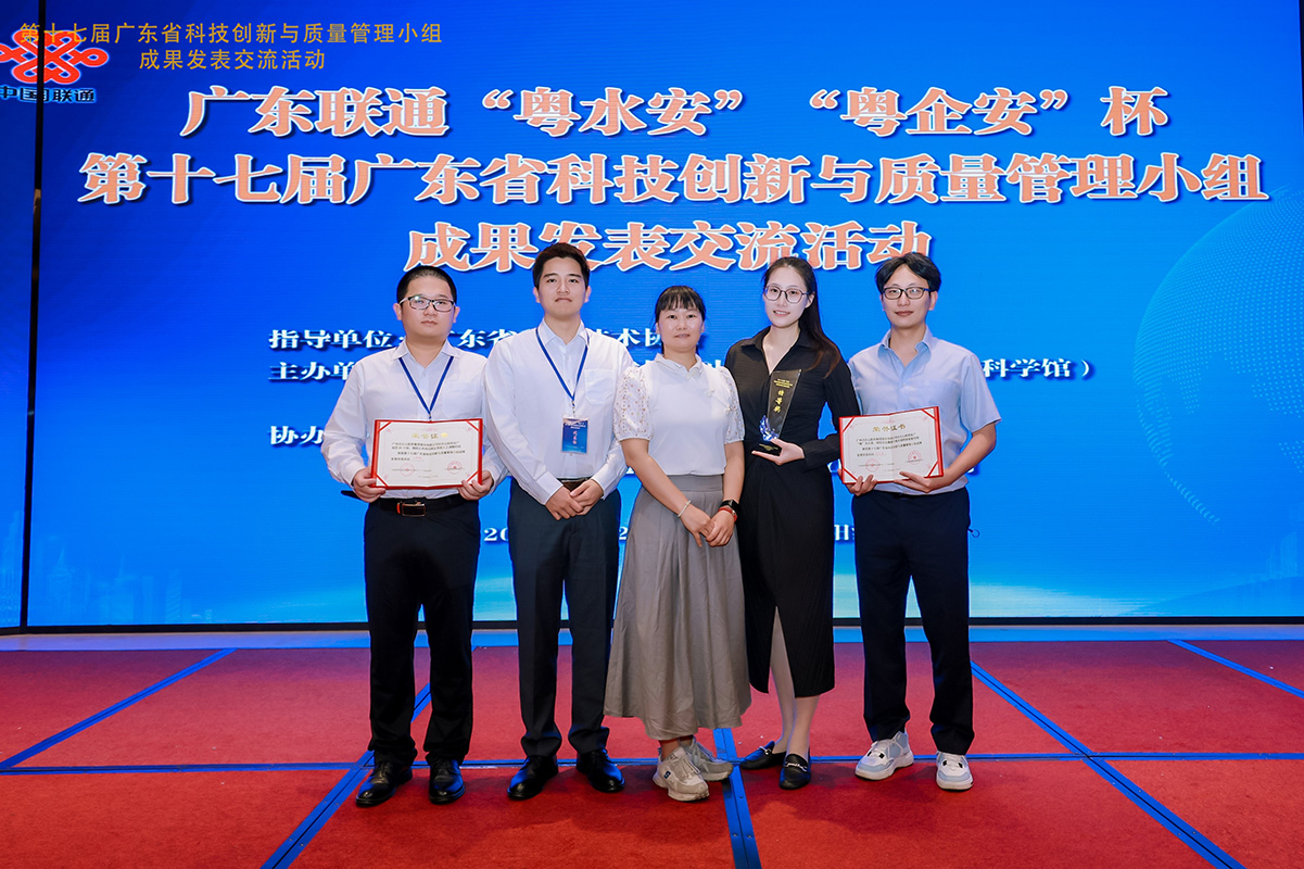 0033990威尼斯(中国)有限公司 -Best Of Best