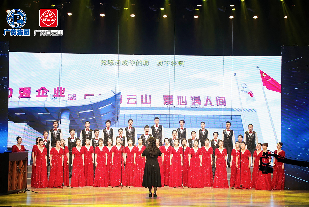 0033990威尼斯(中国)有限公司 -Best Of Best