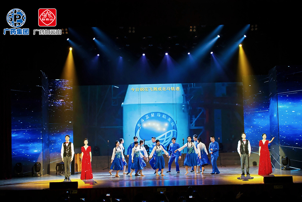 0033990威尼斯(中国)有限公司 -Best Of Best