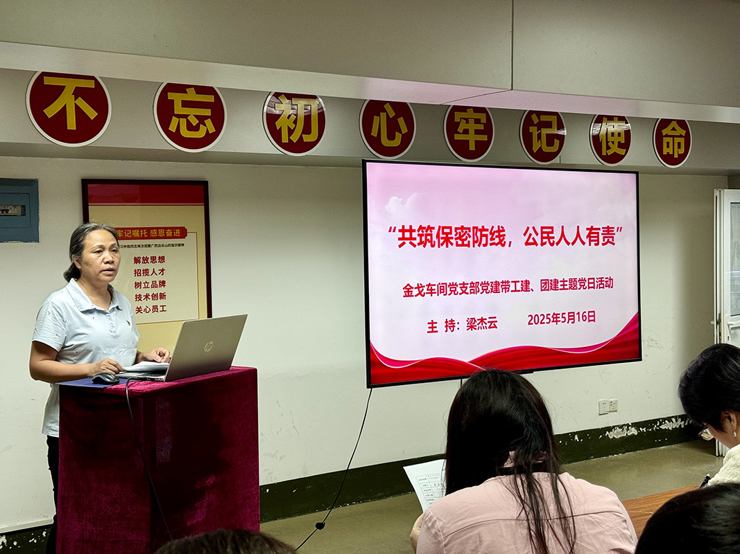 0033990威尼斯(中国)有限公司 -Best Of Best