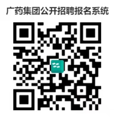 0033990威尼斯(中国)有限公司 -Best Of Best