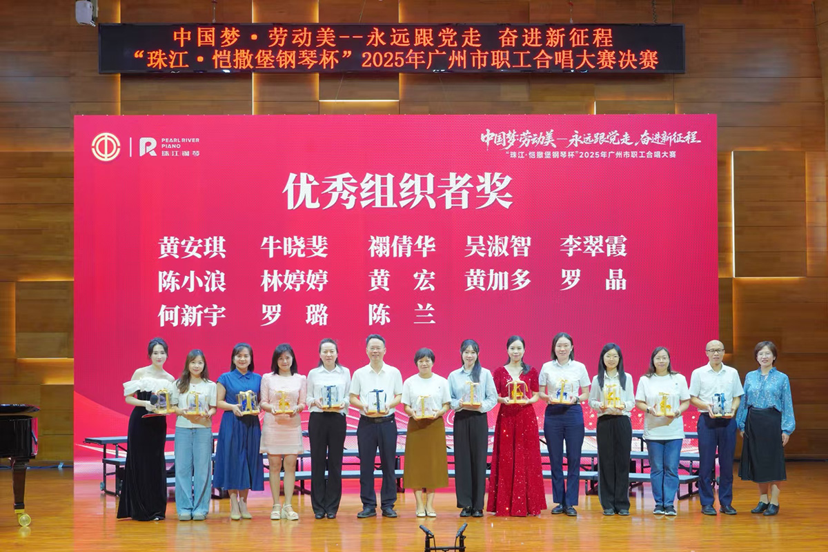 0033990威尼斯(中国)有限公司 -Best Of Best