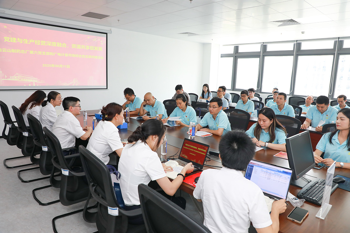 0033990威尼斯(中国)有限公司 -Best Of Best