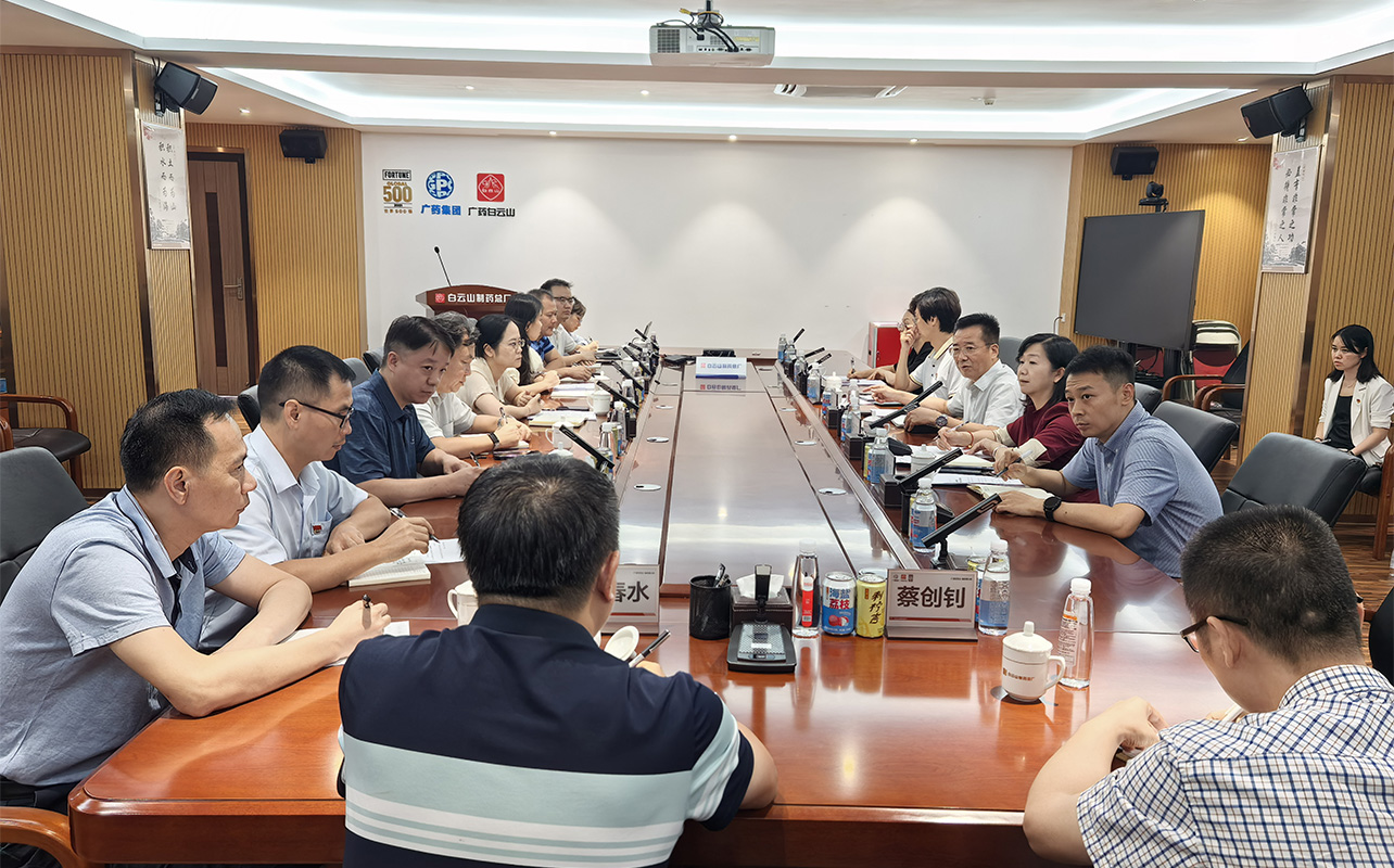 优化架构聚协力 任前谈话明偏向——0033990威尼斯召开干部岗位调解任前谈话聚会