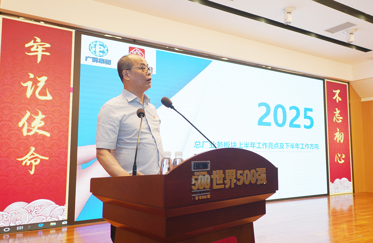 0033990威尼斯(中国)有限公司 -Best Of Best