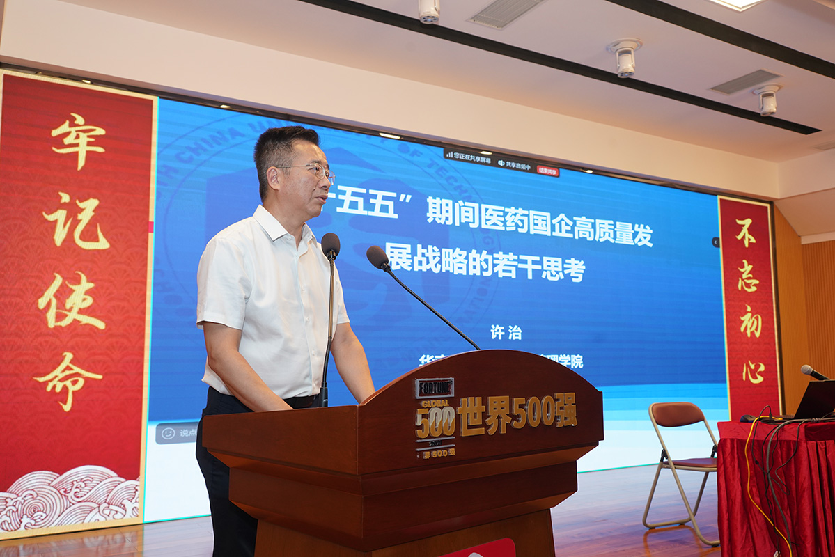 0033990威尼斯(中国)有限公司 -Best Of Best