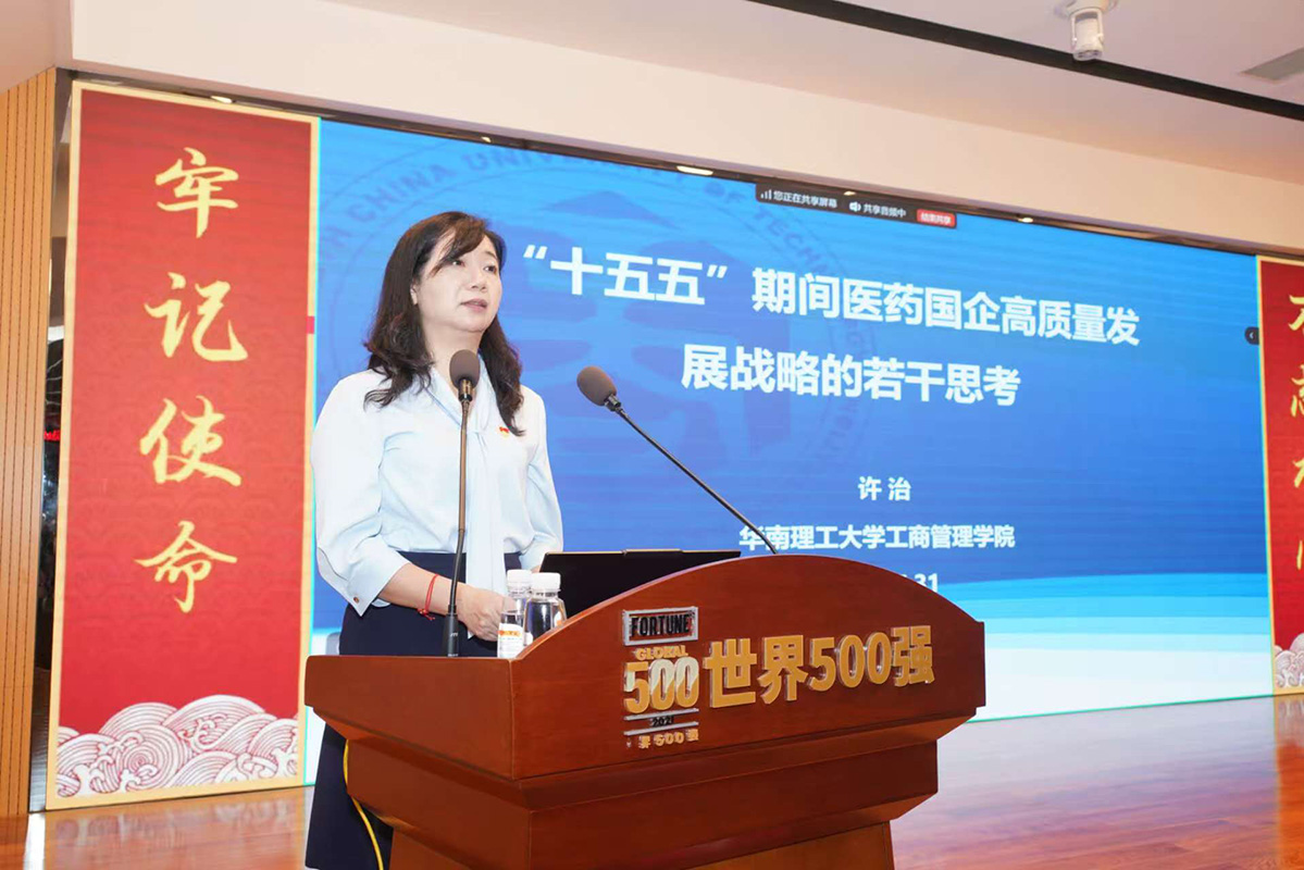 0033990威尼斯(中国)有限公司 -Best Of Best