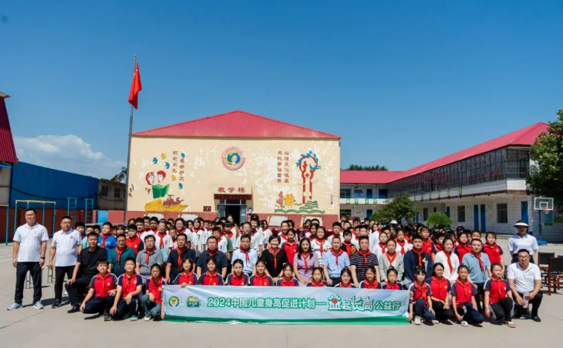 bet8·(股份)有限公司官网