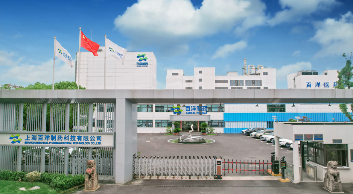 bet8·(股份)有限公司官网