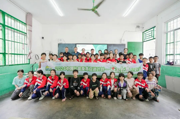 bet8·(股份)有限公司官网