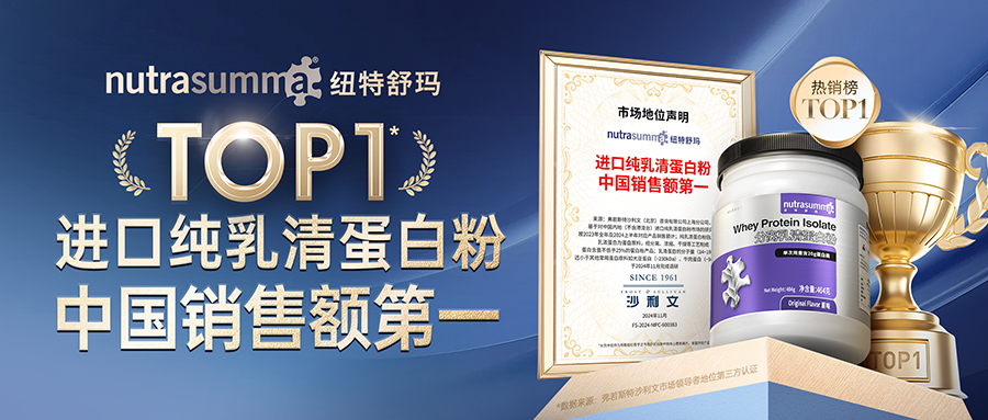 bet8·(股份)有限公司官网