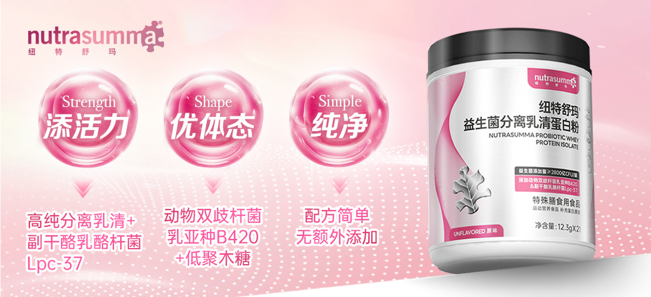 bet8·(股份)有限公司官网