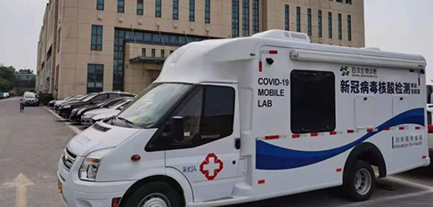 bet8·(股份)有限公司官网