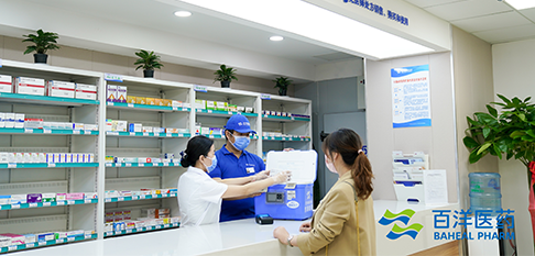 bet8·(股份)有限公司官网