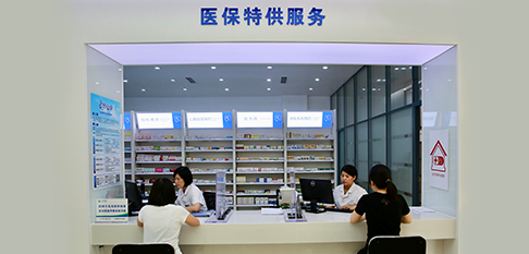 bet8·(股份)有限公司官网