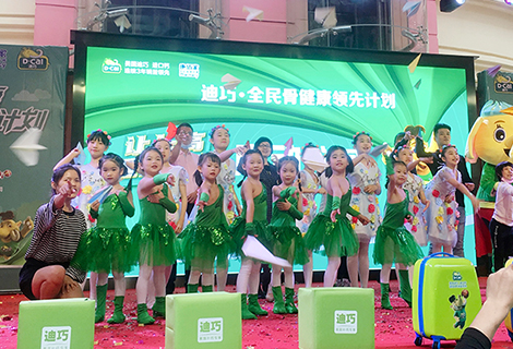 bet8·(股份)有限公司官网