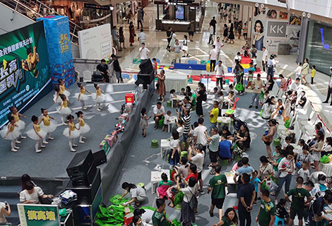 bet8·(股份)有限公司官网