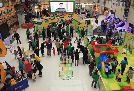 bet8·(股份)有限公司官网