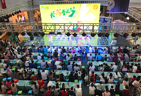 bet8·(股份)有限公司官网