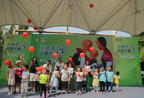 bet8·(股份)有限公司官网