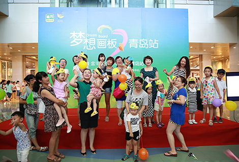 bet8·(股份)有限公司官网