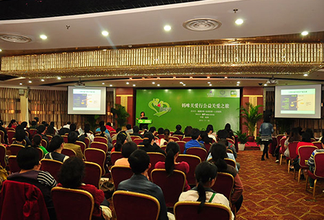 bet8·(股份)有限公司官网