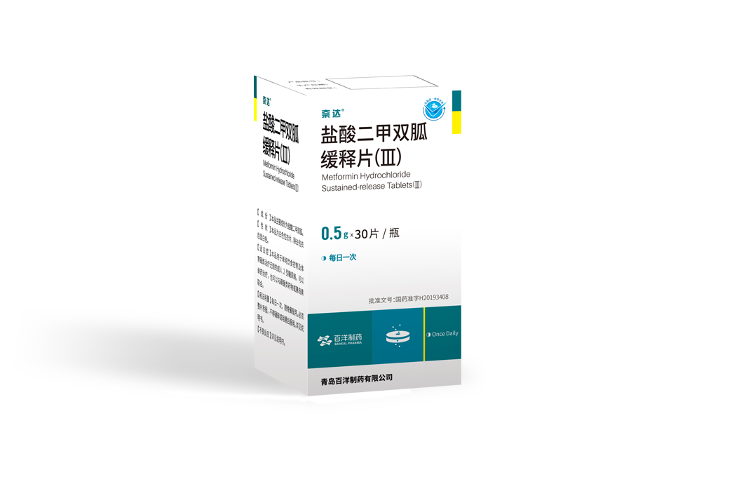 bet8·(股份)有限公司官网
