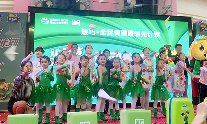 bet8·(股份)有限公司官网