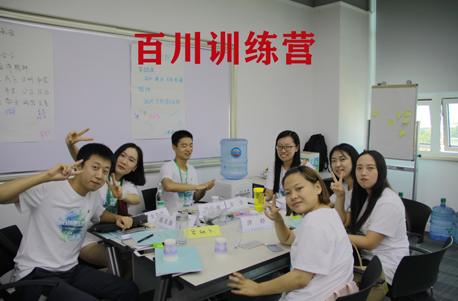 bet8·(股份)有限公司官网