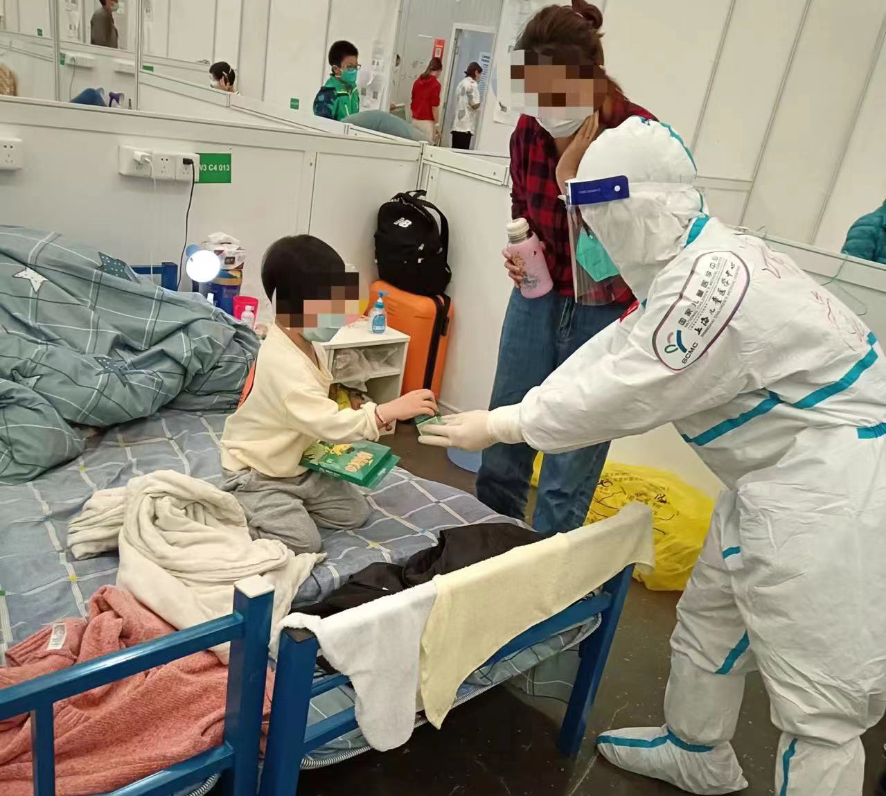 bet8·(股份)有限公司官网