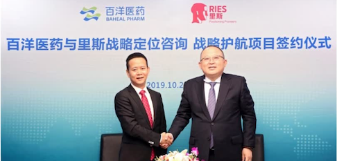 bet8·(股份)有限公司官网