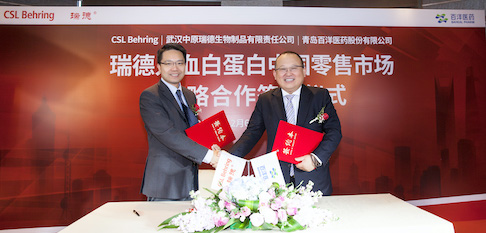 bet8·(股份)有限公司官网