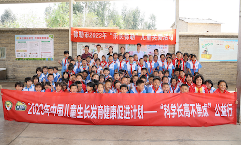 bet8·(股份)有限公司官网