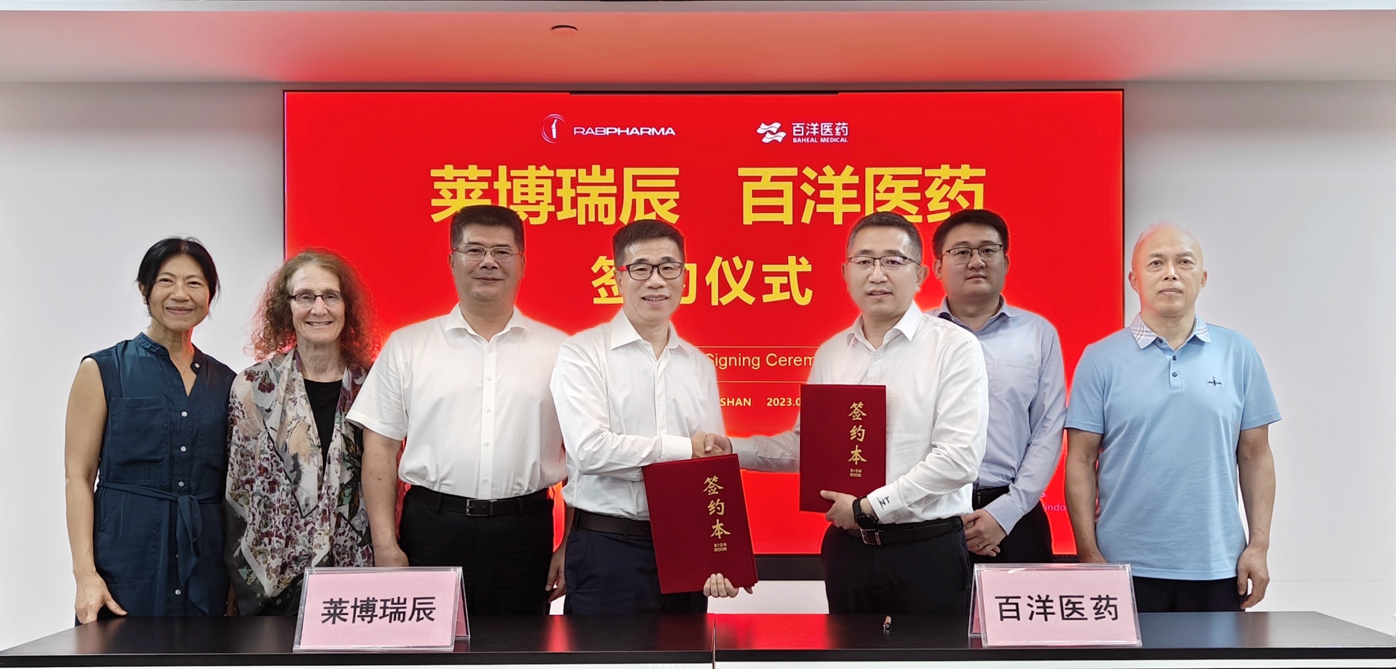 bet8·(股份)有限公司官网