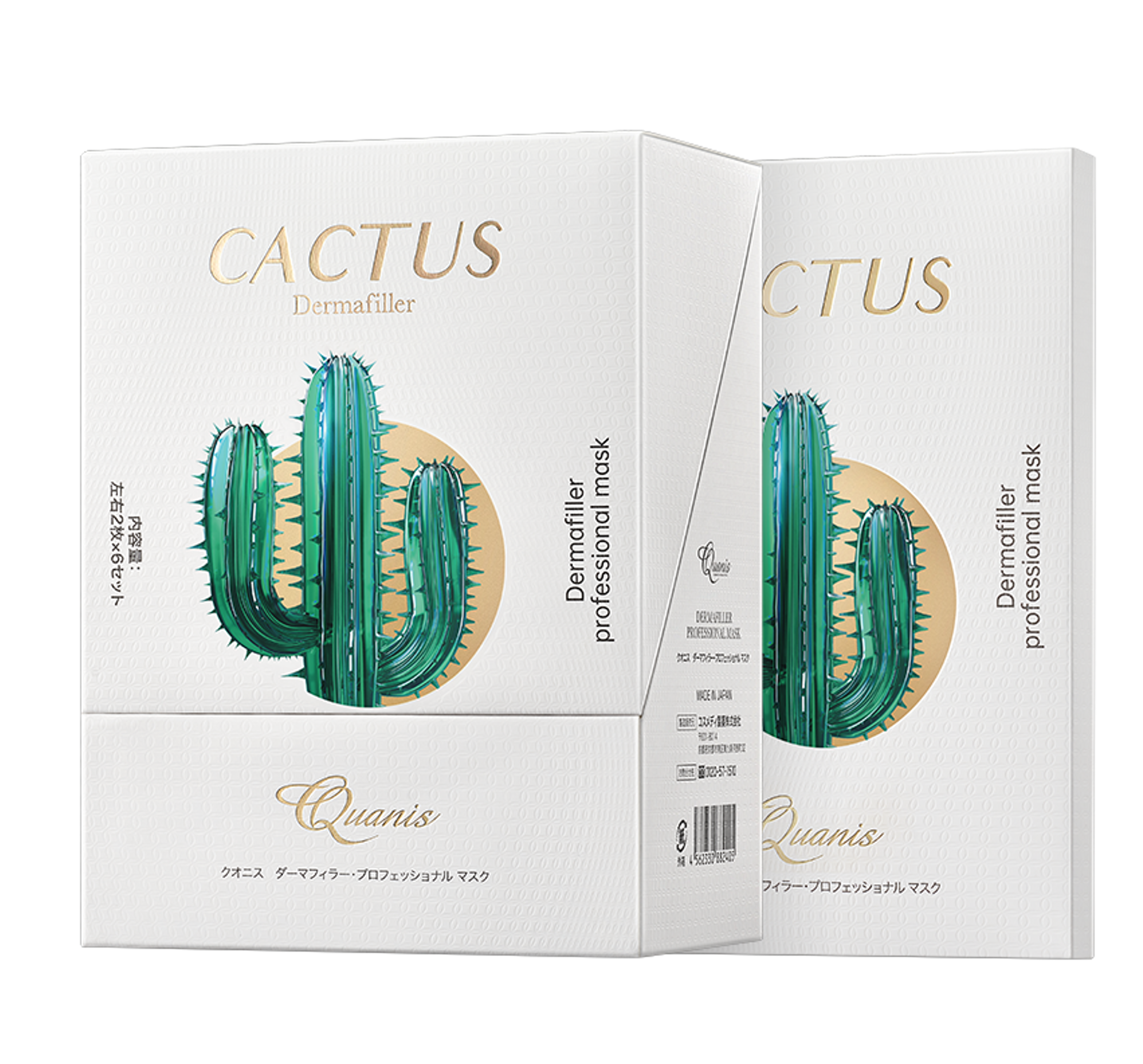 bet8·(股份)有限公司官网